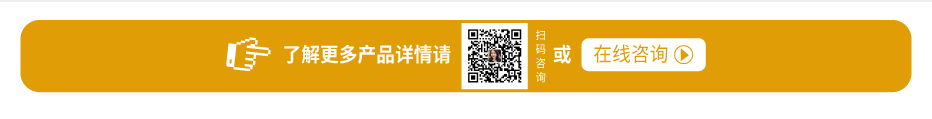 有机热载体加热炉